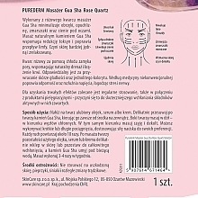 グアシャ フェイス マッサージャー& スクレーパー、ローズクォーツ - Purederm Rose Quartz — photo N3