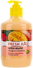 Fragrances, Perfumes, Cosmetics Camellia Oil Cream-Soap "Mango and Carambola" with Dispenser - Fresh Juice Mango & Carambol