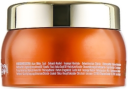Argan & Barbary Fig Oils Mask for Normal & Coarse Hair - Schwarzkopf Professional Oil Ultime Oil In Cream Treatment — photo N2