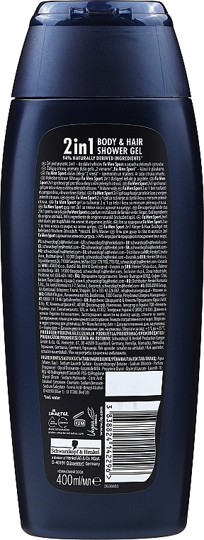 Shower Gel "Sport" - Fa Men — photo N2