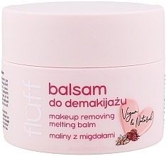 Makeup Removing Balm "Raspberry & Almond" - Fluff Makeup Removing Melting Balm — photo N1