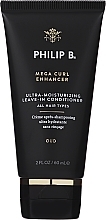 Curl Enhancer - Philip B Oud Royal Mega Curl Enhancer — photo N2