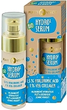 保湿フェイスセラム - Purity Vision Bio Hydro2 Serum — photo N1