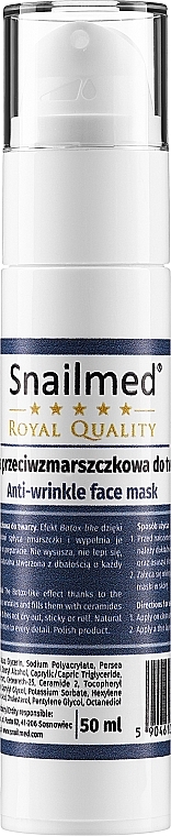 Active Anti-Wrinkle Botox Mask - Snailmed Royal Quality Anti-Wrinkle Face Mask — photo N3