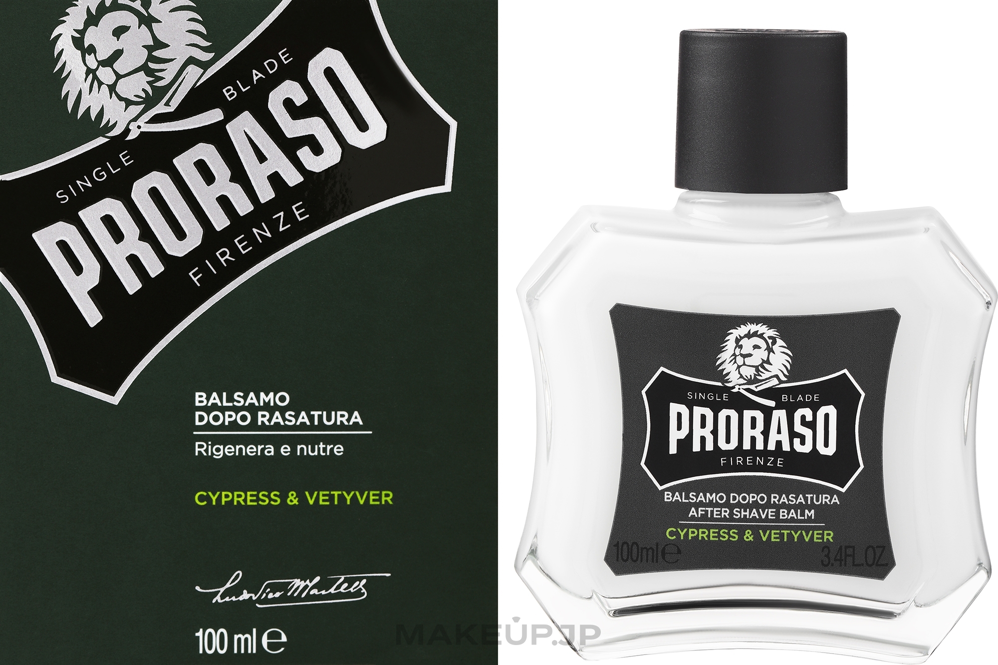 After Shave Balm - Proraso Cypress & Vetiver After Shave Balm — photo 100 ml