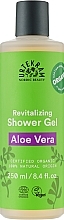 Fragrances, Perfumes, Cosmetics Organic Shower Gel "Aloe Vera" - Urtekram Aloe Vera Shower Gel