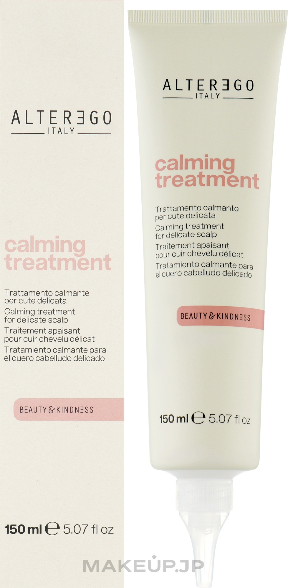 Soothing Pre-Shampoo Treatment for Delicate Skin - AlterEgo Calming Tratament — photo 150 ml