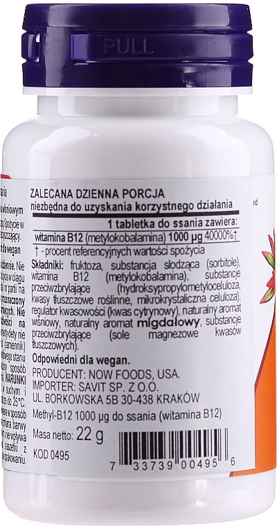 Dietary Supplement, lozenges - Now Foods Methyl B-12 1000 Mcg — photo N2