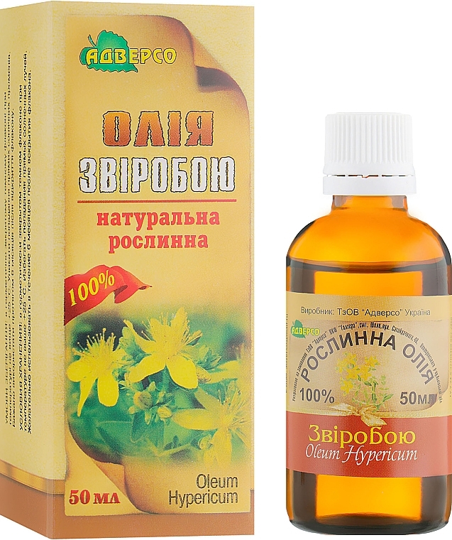 Natural St. John's Wort Oil - Adverso — photo N1