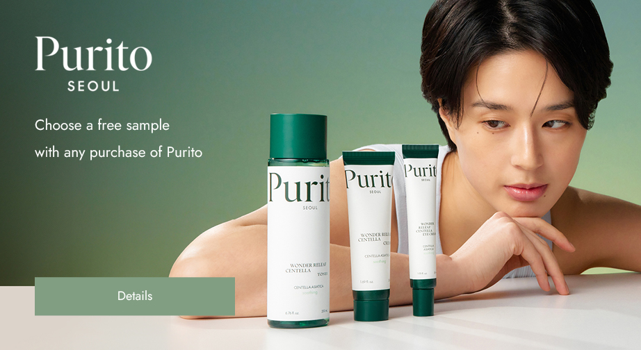 Special Offers from Purito Seoul