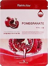 Fragrances, Perfumes, Cosmetics Natural Pomegranate Extract Sheet Mask - FarmStay Visible Difference Pomegranate Mask Sheet