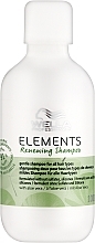 Renewing Shampoo - Wella Professionals Elements Renewing Shampoo — photo N5