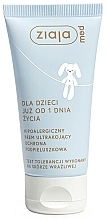 Fragrances, Perfumes, Cosmetics Hypoallergenic Ultra-Soothing Diaper Cream - Ziaja Med