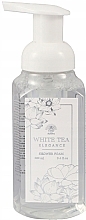 セット - Aurora White Tea Elegance (sh/foam/270ml + b/lotion/240ml + b/scrub/50ml + washcloth) — photo N6