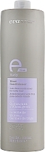 Fragrances, Perfumes, Cosmetics Smoothing Conditioner for All Hair Types - Eva Professional E-line Curly Conditioner