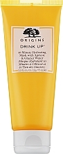 Fragrances, Perfumes, Cosmetics Instant Moisturizing 10-Minute Face Mask - Origins Drink Up 10 MInute Hydrating Mask