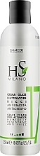 Fragrances, Perfumes, Cosmetics Curl Cream - HS Milano Glaze Cream Curl Activator