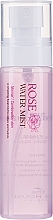 Rose Face Mist - The Skin House Rose Water Mist — photo N2