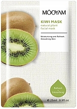Toning Mask with Kiwi Extract - Mooyam Kiwi Mask — photo N1