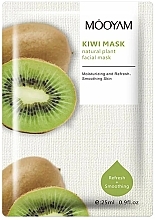 Fragrances, Perfumes, Cosmetics Toning Mask with Kiwi Extract - Mooyam Kiwi Mask