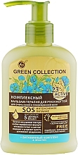 Fragrances, Perfumes, Cosmetics Complex Hand & Nail Therapy Balm "SOS Intensive Nourishment" - Green Collection