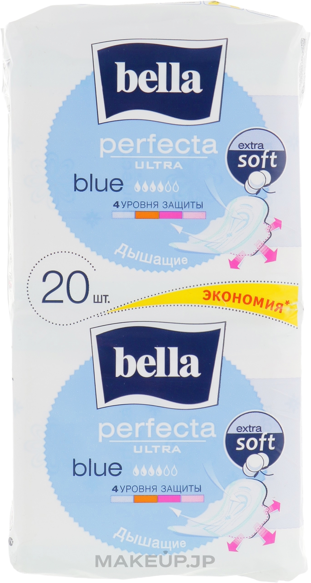 Perfecta Blue Soft Ultra Pads, 2x10pcs - Bella — photo 20 szt.