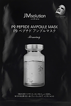 Fragrances, Perfumes, Cosmetics Sheet Mask - JMsolution P9 Peptide Ampoule Mask