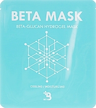 Fragrances, Perfumes, Cosmetics Beta-Glucan Face Mask - Neogenesis Beta-Glucan Hydrogel Mask