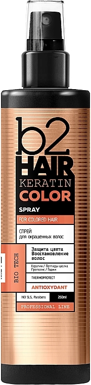 Colored Hair Spray - b2Hair Keratin Color Spray — photo N12