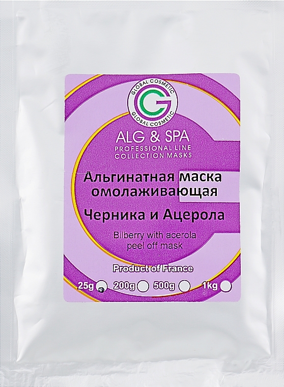 Blueberry & Acerola Alginate Mask - ALG & SPA Professional Line Collection Masks Bilberry With Acerola Peel off Mask — photo N2