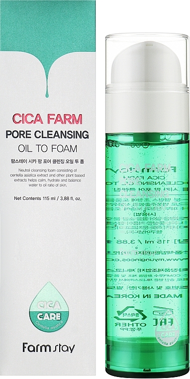 Hydrophilic Oil-Foam with Centella Extract - Farmstay Cica Farm Pore Cleansing Oil To Foam — photo N2
