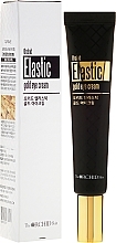 Fragrances, Perfumes, Cosmetics Gold Eye Cream - The Orchid Skin Elastic Gold Eye-Cream