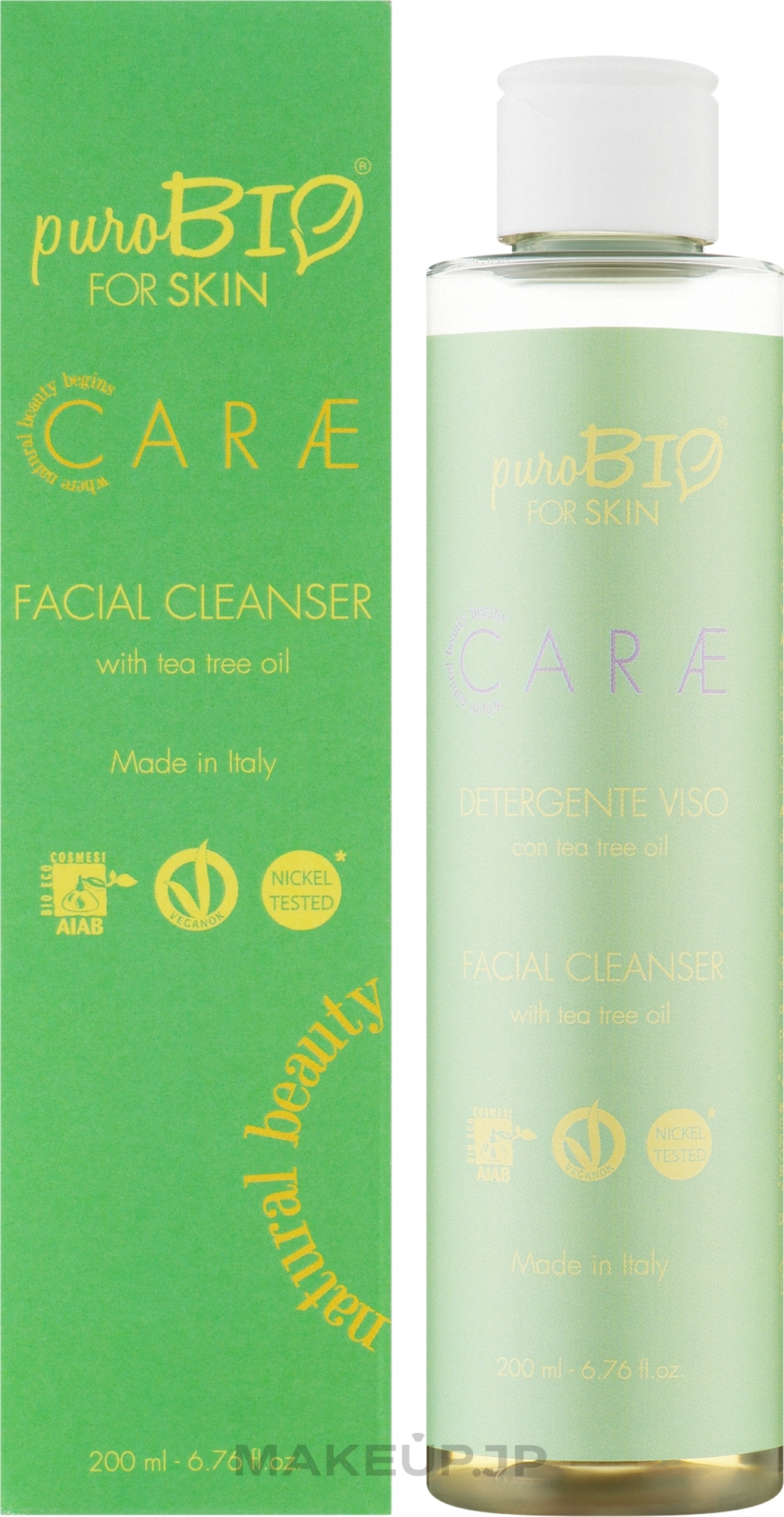 Facial Cleanser with Tea Tree Oil - PuroBio Cosmetics Facial Cleanser — photo 200 ml