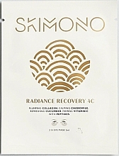 Fragrances, Perfumes, Cosmetics Eye Mask - Skimono Radiance Recovery 4C Eye Mask