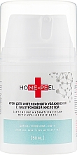 Fragrances, Perfumes, Cosmetics Intensive Moisturizing Cream with Hyaluronic Acid SPF15 - Home-Peel