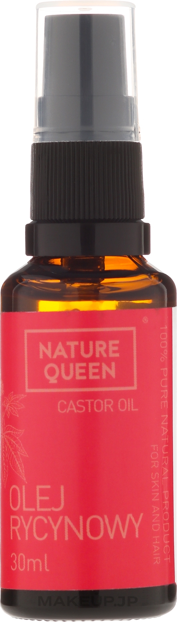 Castor Oil - Nature Queen Castor Oil — photo 30 ml