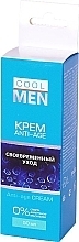 Fragrances, Perfumes, Cosmetics Anti-Aging Cream - Cool Men