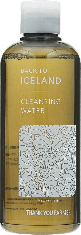 Cleansing Water - Thank You Farmer Back To Iceland — photo N6