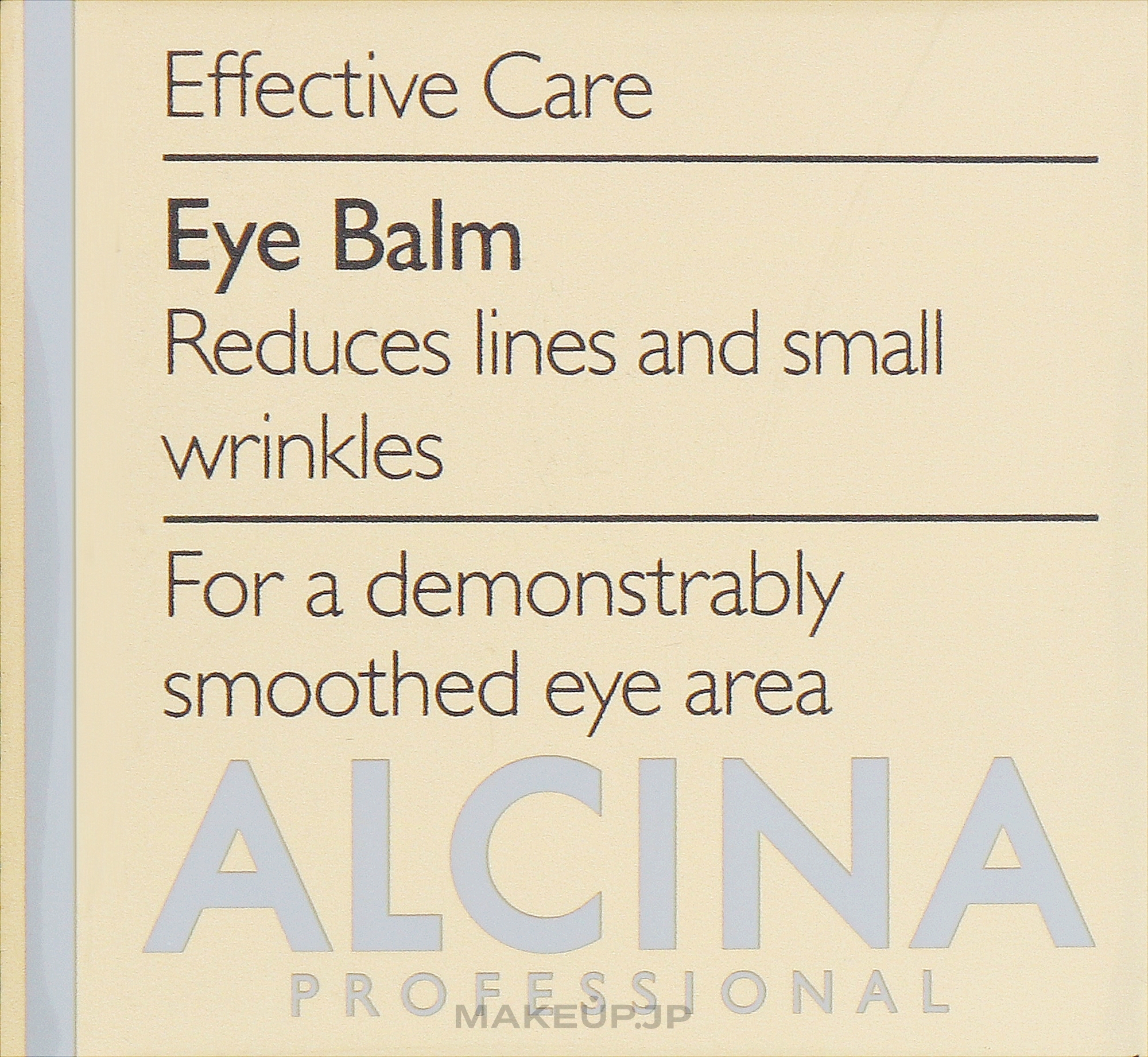 Anti-Aging Eye Balm - Alcina E Eye Balm — photo 15 ml