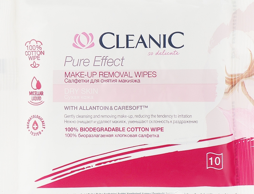 Makeup Remover Wipes for Dry Skin, 10 pcs - Cleanic Pure Effect Soothing — photo N1