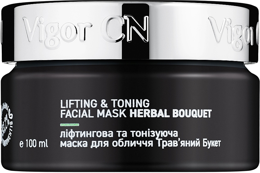 Lifting Toning Mask 'Herbal Bouquet' - Vigor Cosmetique Naturelle — photo N1