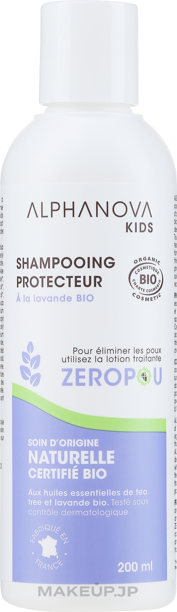 Anti-Lice Kids Hair Shampoo - Alphanova Kids Shampoo — photo 200 ml