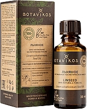 Fragrances, Perfumes, Cosmetics Linen Oil - Botavikos