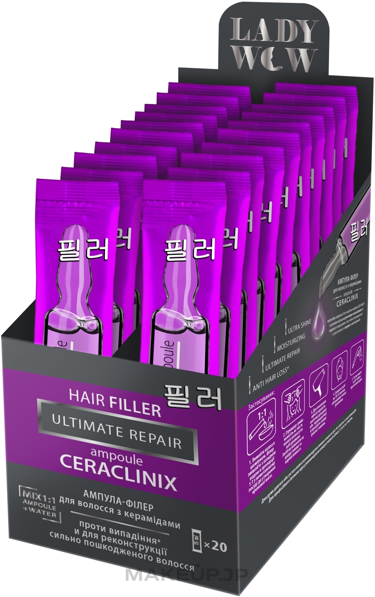 Ceramide Hair Filler Ampoule - Lady Wow Hair Filler Ceraclinix Ampoule — photo 15 ml