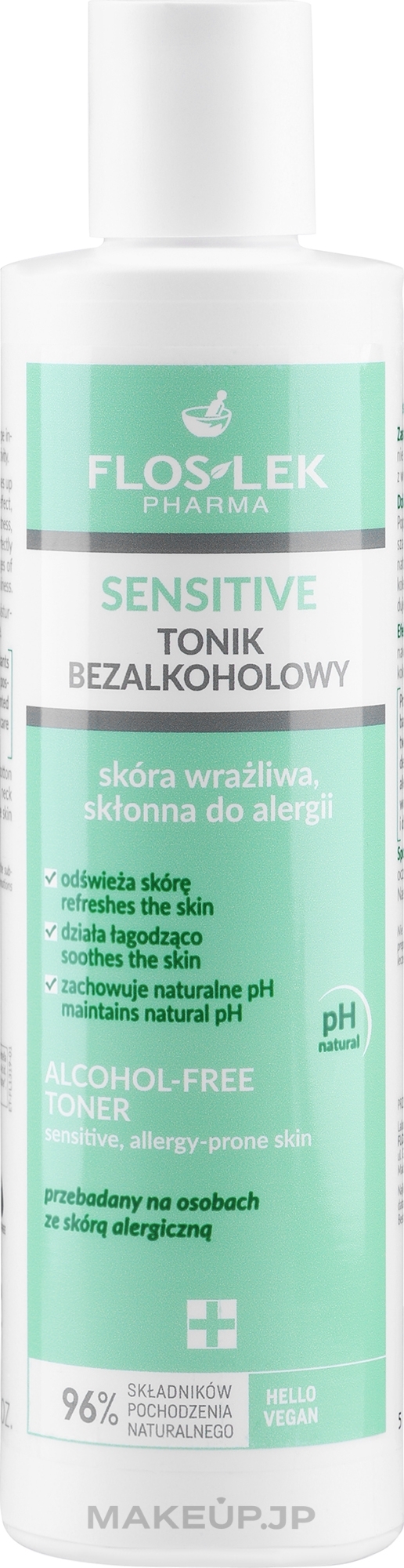 Toner for Sensitive Skin - Floslek Alcohol free Toner Sensitive Allergy-prone Skin — photo 225 ml