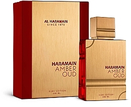 Al Haramain Amber Oud Ruby Edition - Eau de Parfum — photo N3