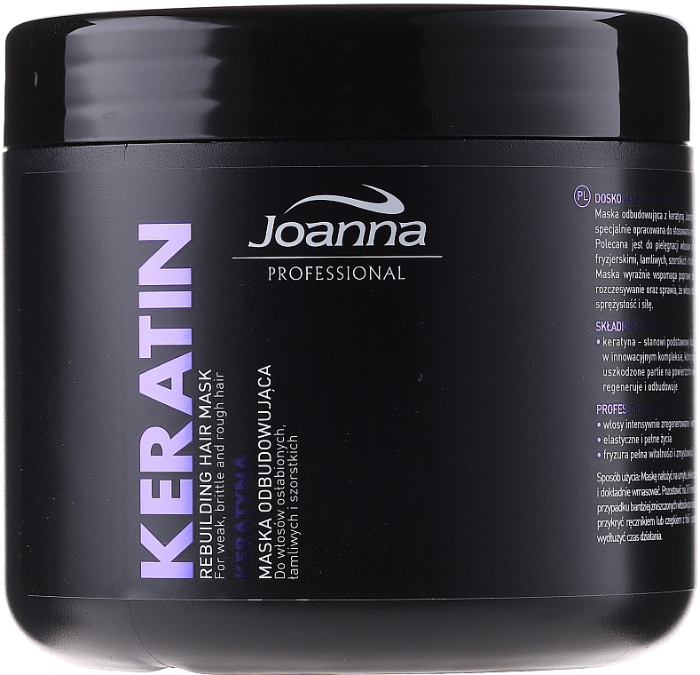 Keratin Hair Mask - Joanna Professional — photo N2