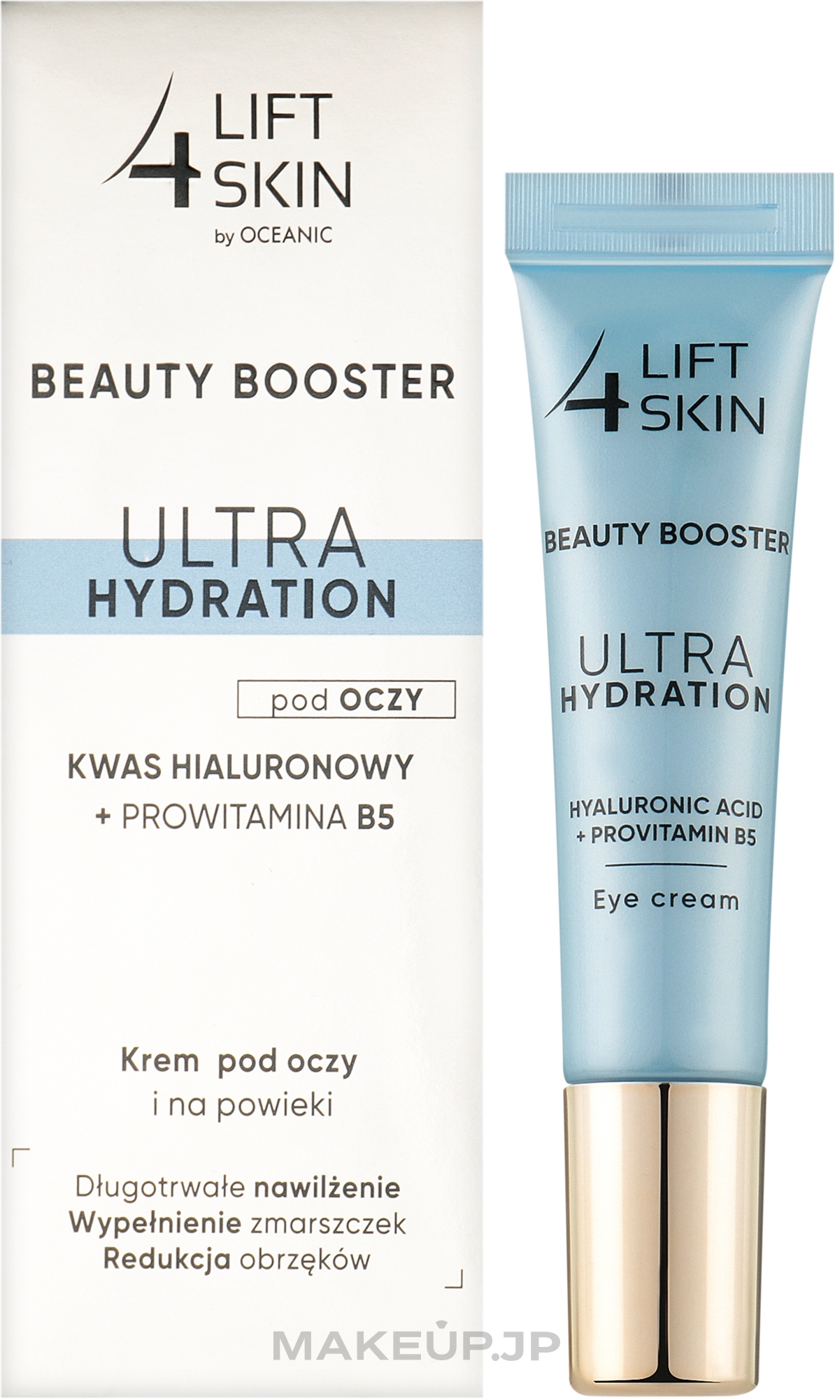 Eye Cream - Lift 4 Skin Beauty Booster Ultra Hydration Hyaluronic Acid + Provitamin B5 — photo 15 ml