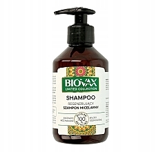 Fragrances, Perfumes, Cosmetics Avocado & Manuka Honey Repairing Shampoo - Biovax Limited Restorative Avocado & Manuka Honey Shampoo