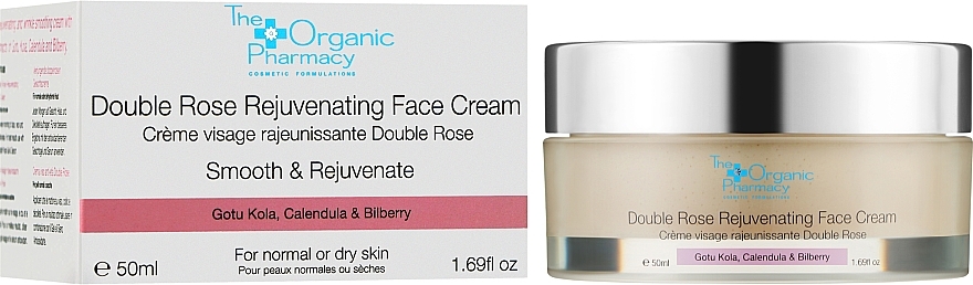 Rejuvenating Day Face Cream - The Organic Pharmacy Double Rose Rejuvenating Face Cream — photo N2